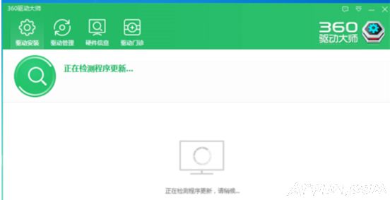 U盘插电脑没反响 电脑插上u盘没反应怎么回事
