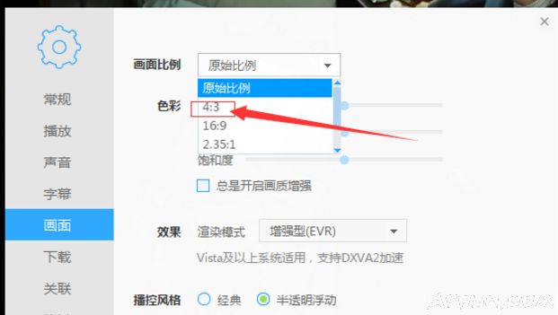 Ѹ�ײ�������ô�л����������