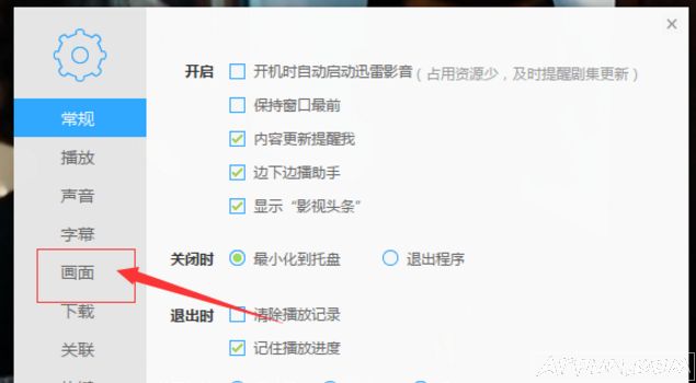 Ѹ�ײ�������ô�л����������