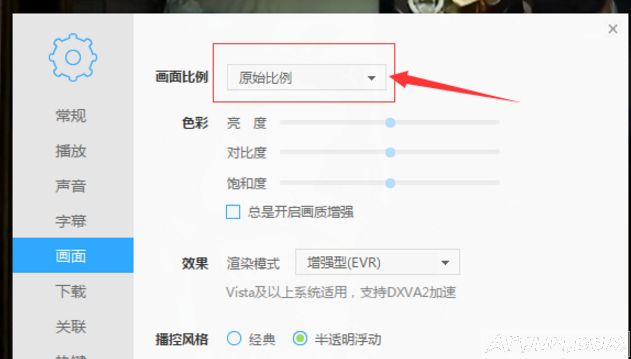 Ѹ�ײ�������ô�л����������