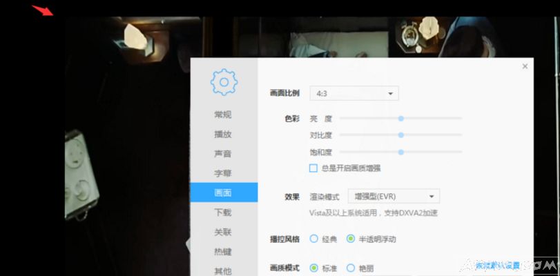 Ѹ�ײ�������ô�л����������