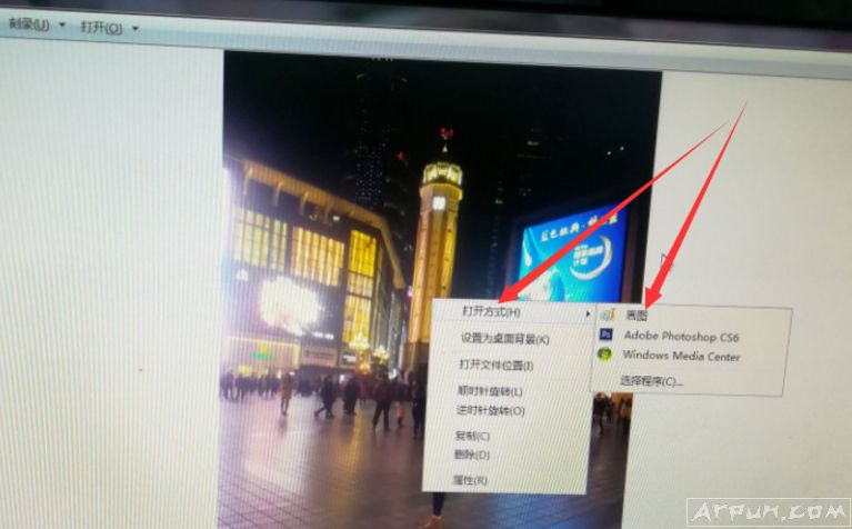 PS��ͼƬ�򲻿���ô����