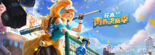 ������ҫŮ����Ƥ��ͼƬ