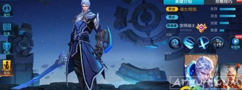 ������ҫs10���޵���ǿ��װ��������ô��װ?