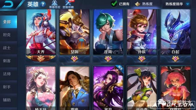 ������ҫ��ʦװt����ϸ����