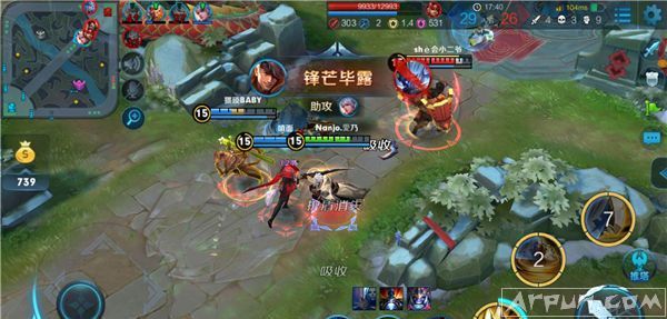 王者荣耀能抗能打前排夏侯惇 护盾效果增强