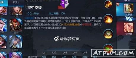 ����Ϫ�ĳ�װ���Ĺ���