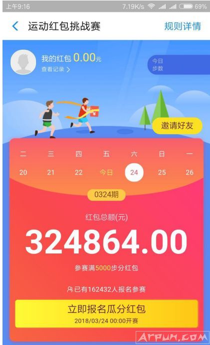 ֧�����˶����������ȡ