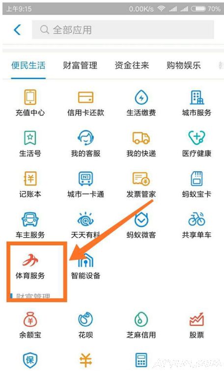 ֧�����˶����������ȡ