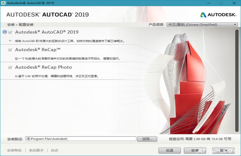 AutoCAD2019 AutoCAD 2019����
