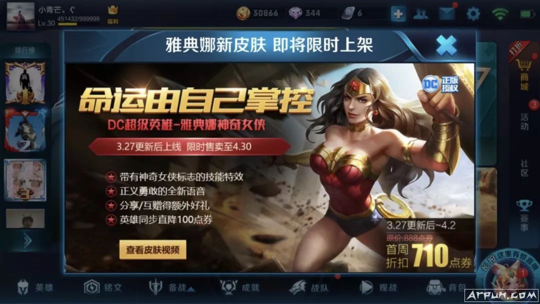 ������ҫ����Ů��Ƥ�����Ҿ������õ��Ĵ����ȹ�������