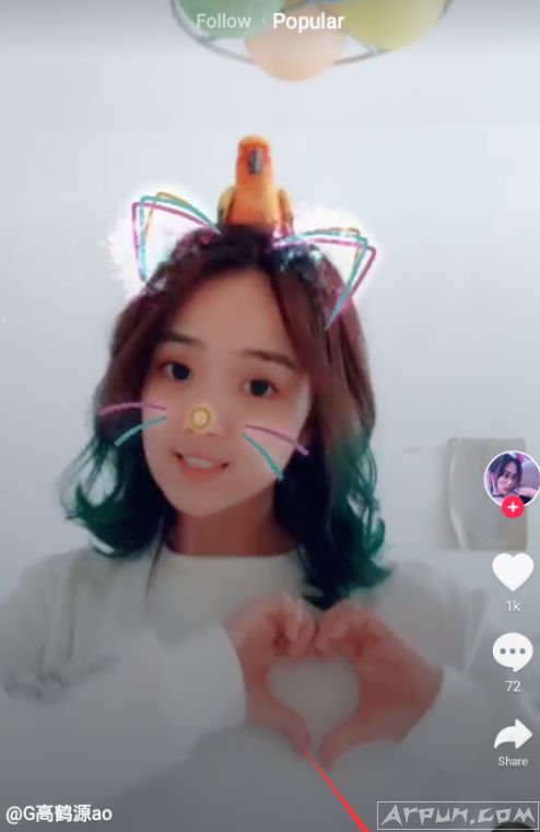 抖音国际版APP的使用方法介绍,抖音国际版APP怎么用?