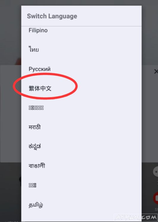 抖音国际版APP的使用方法介绍,抖音国际版APP怎么用?