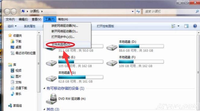 CAD图形文件无效怎么办?打开cad文件弹出无效提示怎么办?