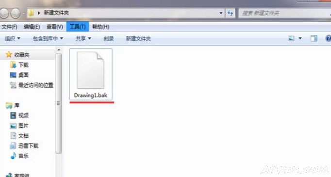 CAD图形文件无效怎么办?打开cad文件弹出无效提示怎么办?