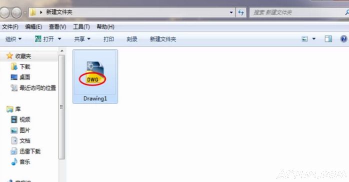 CAD图形文件无效怎么办?打开cad文件弹出无效提示怎么办?