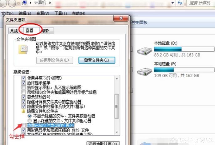 CAD图形文件无效怎么办?打开cad文件弹出无效提示怎么办?