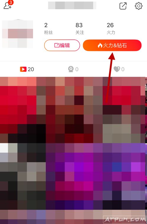 ��ɽС��Ƶ�����΢�����֣���ν���ɽAPP�Ļ���ֵ���ֵ�΢�ţ�