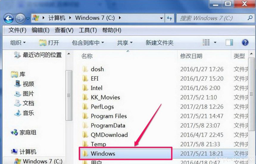 连宽带弹出711错误提示?宽带连接拨号错误代码:711解决方法