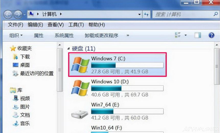 连宽带弹出711错误提示?宽带连接拨号错误代码:711解决方法