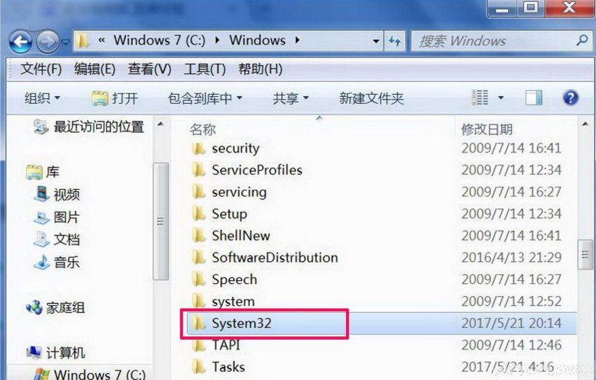 连宽带弹出711错误提示?宽带连接拨号错误代码:711解决方法