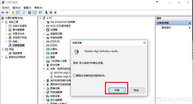 �ʼǱ����Բ��϶�������������ô�죿