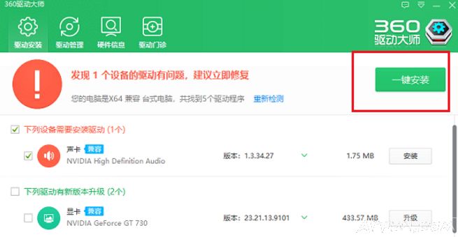 �ʼǱ����Բ��϶�������������ô�죿