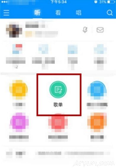 �ֻ��ṷ������ôͶ��赥��