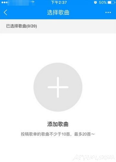 �ֻ��ṷ������ôͶ��赥��