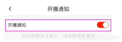 ��ɽС��Ƶ��ιرտ������ѣ�