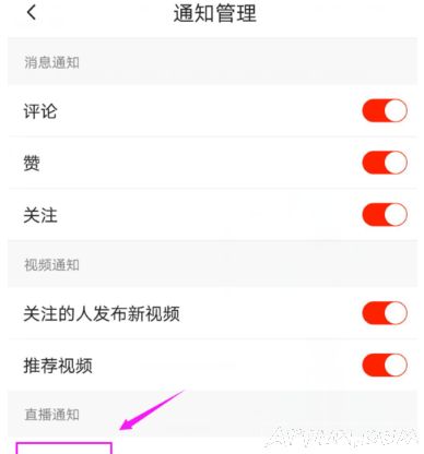 ��ɽС��Ƶ��ιرտ������ѣ�