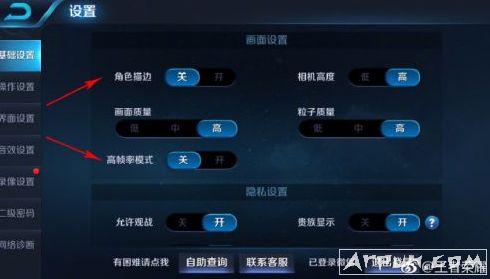 ������ҫS10���º�������صĿ������������취