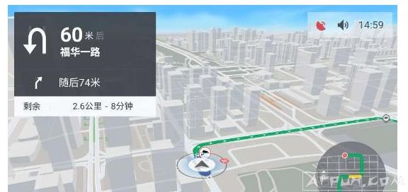 高德车机版出了版本3.0