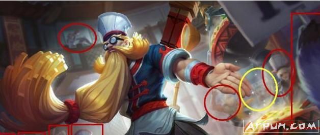 S10王者荣耀五五开黑节可以拿到什么皮肤了