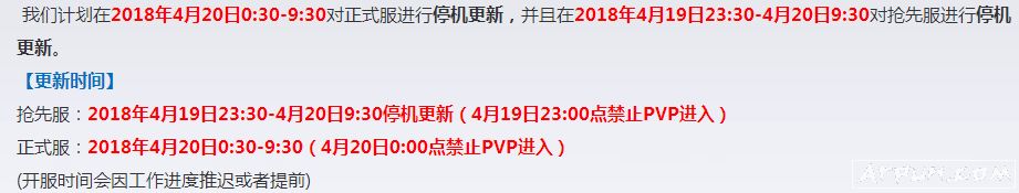 ������ҫs12����ʲôʱ��ʼ ��ʮ���������忪ʼ����ʱ�� �������ʱ��������