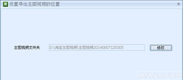 �Ա�����Ƶ��ô���� ��ô����