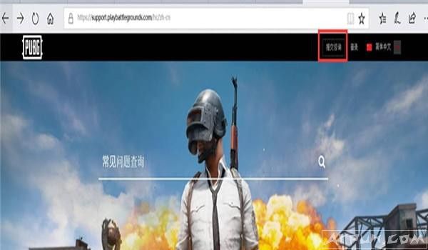 ���������ٷ����Ŀͷ�������ַһ��