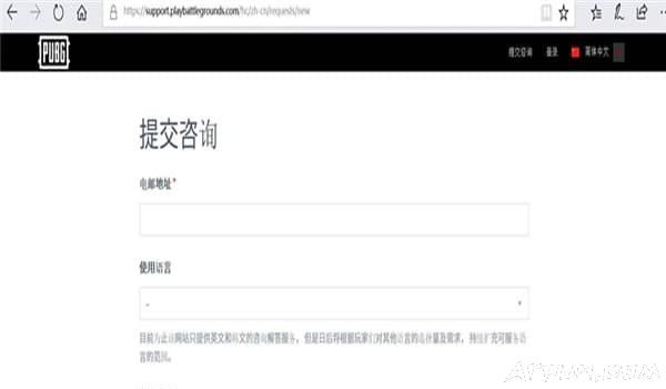 ���������ٷ����Ŀͷ�������ַһ��