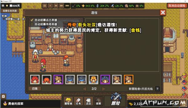 ���´浵λ������һ�� ���´浵λ��