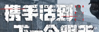 明日之后果味面包配方怎么获取 果味面包作用一览明日之后