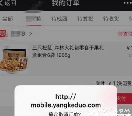 ƴ���ƴ�����ȡ�����̼�ͬ���˻���������