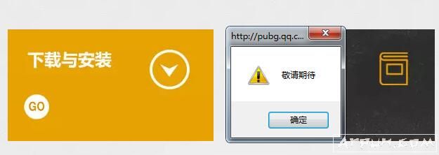 ���������������ذ�װͨ������ �����Լ�ʲôʱ������