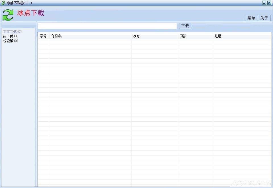 �����ĵ���������ô���أ����ض����ĵ���������Щ�أ�