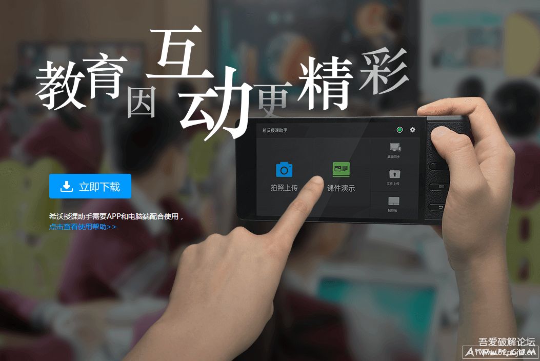 手机投屏幕软件4款评测