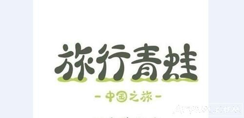 ���������й����ڲ⼤����Ҫ��ô��ȡ