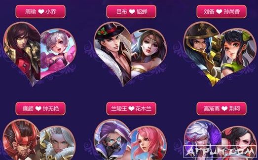 2018������ҫ520�����Ƥ��Ԥ��