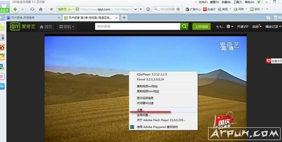 ��������Ƶ��ʱ�����������ʲôԭ����ν����