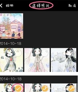 ΢����Ƶ��η���������Ȧ��