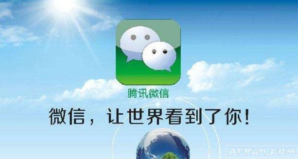 怎么取消微信群发限制