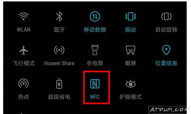 ��Ϊ�ֻ���NFC������ʲô����ʲô�ã�